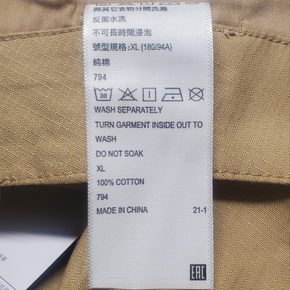 Baleno Mens Beige Cargo Jogger Pants Size XL - Picture 12 of 12